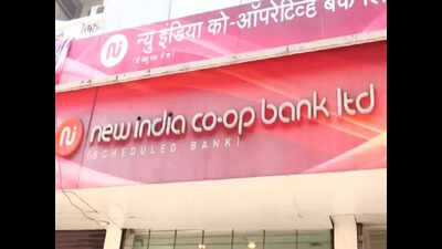 Rs 122 crore New India Cooperative Bank embezzlement case: Mumbai Police arrest builder Dharmesh Jayantilal Paun