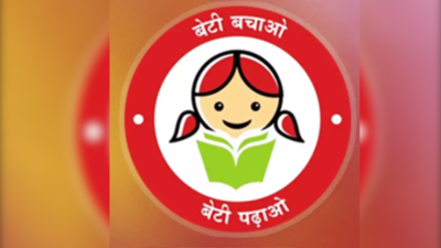 Udupi MP urges effective implementation of Beti Bachao Beti Padhao scheme