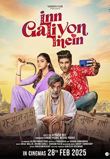 Inn Galiyon Mein