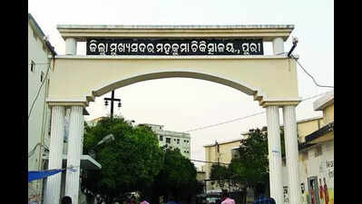 63-yr-old man from Puri dist dies of diarrhoea