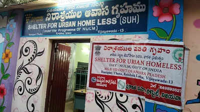 Vijayawada Municipal Corporation to establish four new night shelters in city