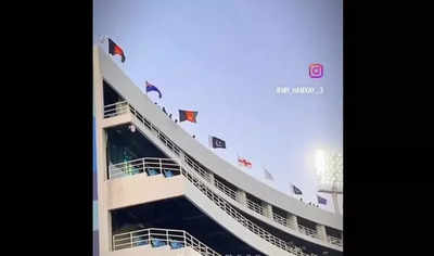 Indian flag 'missing' at Karachi stadium ahead of Champions Trophy, sparks controversy