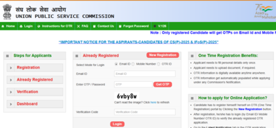 UPSC CSE 2025 extended application deadline ends tomorrow: Check direct link to apply and other important details here – The Times of India