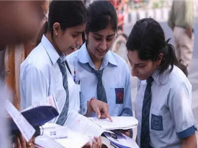 ICSE Class 10 Board exam commences tomorrow: Check important guidelines here – The Times of India