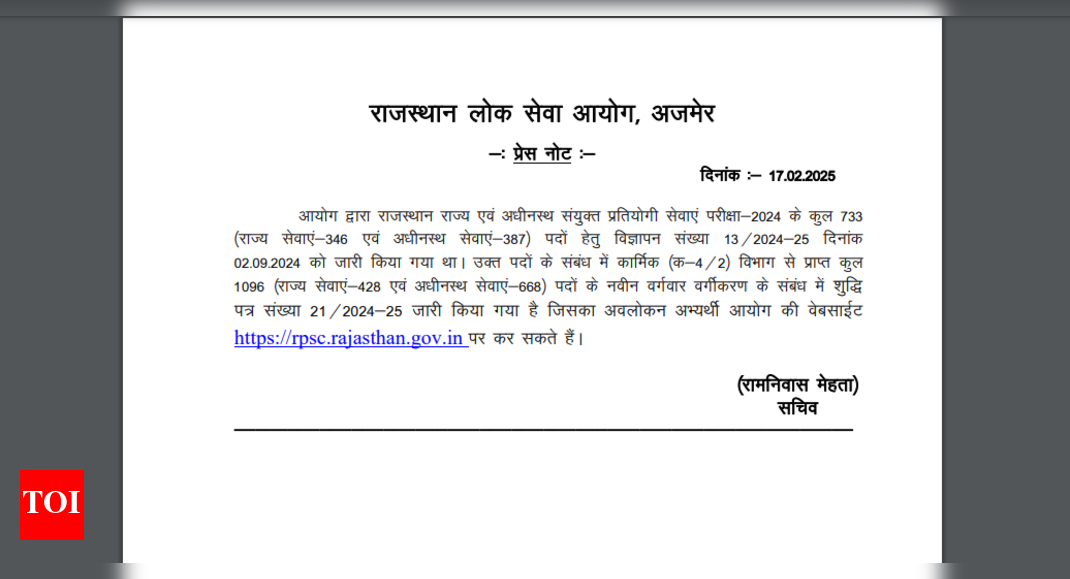 RPSC RAS 2024 vacancies increased to 1096: Check important details here