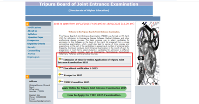 TJEE 2025 registration deadline extended: Check important dates and other key details here – The Times of India