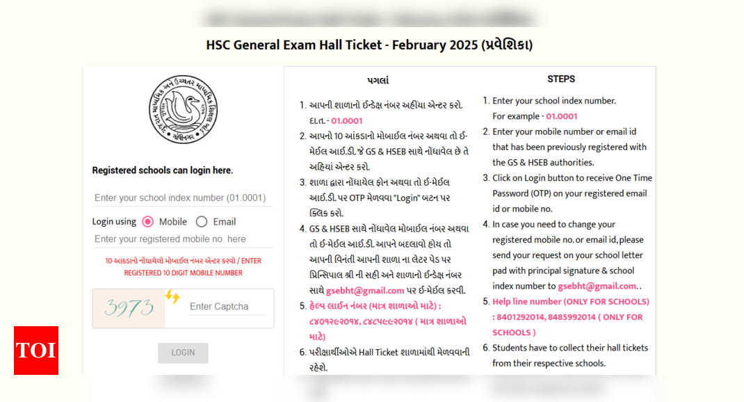 GSEB hall ticket 2025 released for Classes 10 and 12: Direct link to download admit cards here - The Times of India