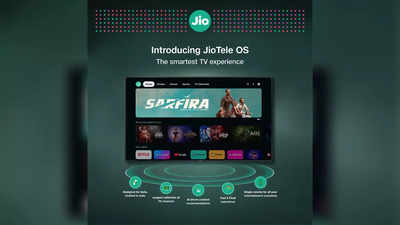 Jio launches JioTele OS – ‘India’s own smart TV operating system’