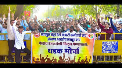 Pay Contractual Workers Central Wage Scales, Minister Directs Metro