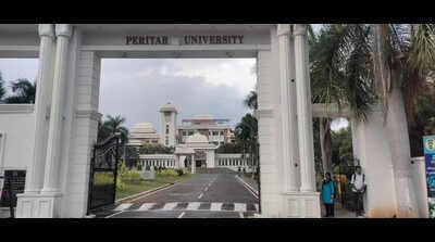 Govt urged to stop interview for Periyar university registrar post