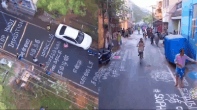Tamil Nadu Language: Tamil Nadu residents draw rangoli protesting ...