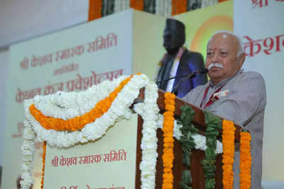  Mohan Bhagwat as RSS inaugurates new office in Delhi