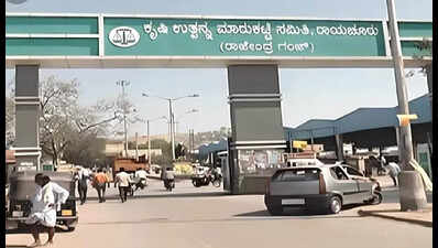 Raichur APMC to get dedicated chilli market