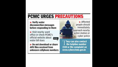 Elderly man tries to ‘update’ water bill, loses Rs 2.5 lakh