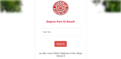 LNMU UG result 2025 out for 2nd semester, direct link to check here