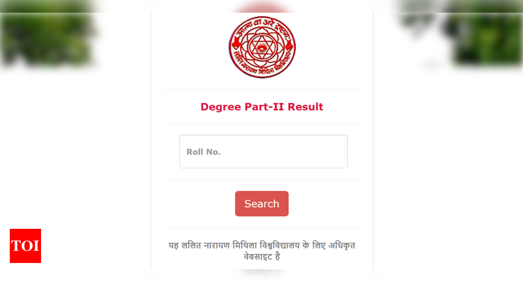 LNMU UG result 2025 out for 2nd semester, direct link to check here