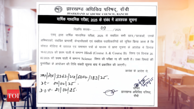 Jharkhand Board cancels class 10 Science, Hindi exams after question paper leak, new dates soon: Check official notice here