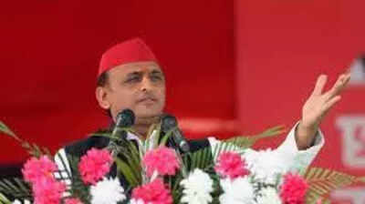 Akhilesh: Budget mum on USD 1 trillion economy