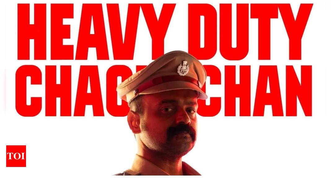 ‘Officer on Duty’ box office collections day 1: Kunchacko Boban starrer opens with an impressive Rs 1.44 crores worldwide