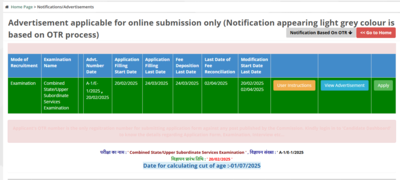 UPPSC PCS registration window for ACF and RFO posts opens: Check important details and direct link to apply here – The Times of India