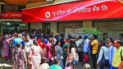 New India Cooperative Bank scam: Ex-GM would phone staffers to ...