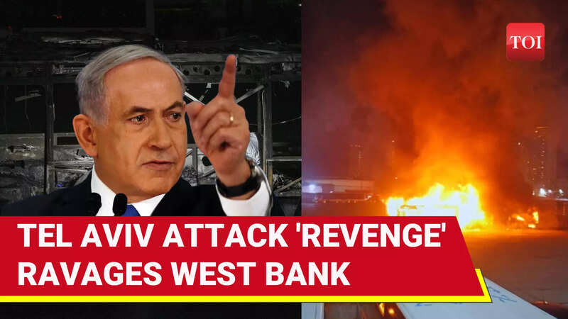 Tel Aviv Bombings Spark Major Military Response; IDF Begins West Bank ...