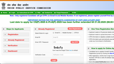 UPSC, CSE, IFS 2025 एप्लिकेशन आज बंद हो जाता है: अब आवेदन करने के लिए प्रत्यक्ष लिंक की जाँच करें, और अन्य विवरण यहां