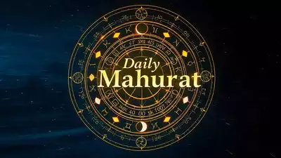 Daily Muhurat Update (February 22, 2025): Tithi, Festivals, Auspicious Yogas, Rahu Kaal for New York City