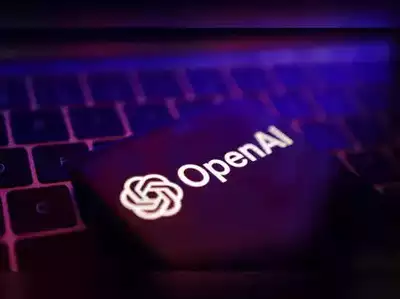 OpenAI detects AI-powered Chinese surveillance tool