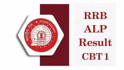 RRB ALP result 2025 soon: Expected CBT 1 merit list & cut off details