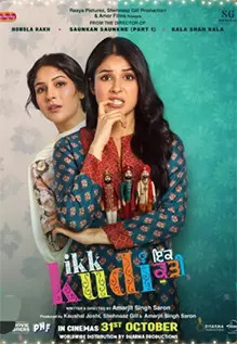 Ikk Kudi