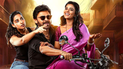 'Sankranthiki Vasthunam' satellite release: Find out where to watch Victory Venkatesh starrer on TV