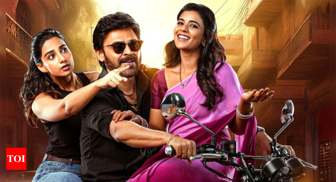 'Sankranthiki Vasthunam' satellite release: Find out where to watch Victory Venkatesh starrer on TV