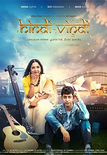 Hindi-Vindi