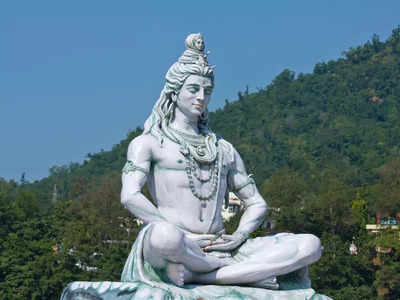 Happy Maha Shivratri 2025: Wishes, Messages, Quotes, Images, Facebook & Whatsapp status