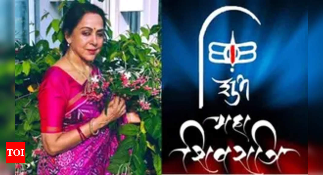 Hema Malini wishes everyone on 'Maha Shivratri': Celebrating the Shiva tatva within oneself