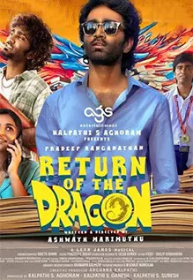 Return Of The Dragon