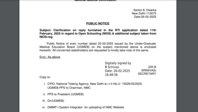 NMC issues clarification on NIOS students’ eligibility for NEET UG: Check details here