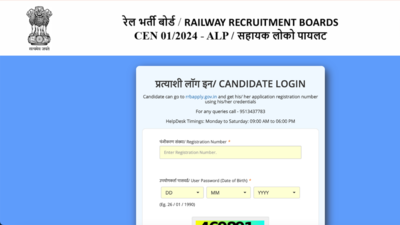 RRB ALP score card 2025 released for CBT 1: Direct link to download here – The Times of India