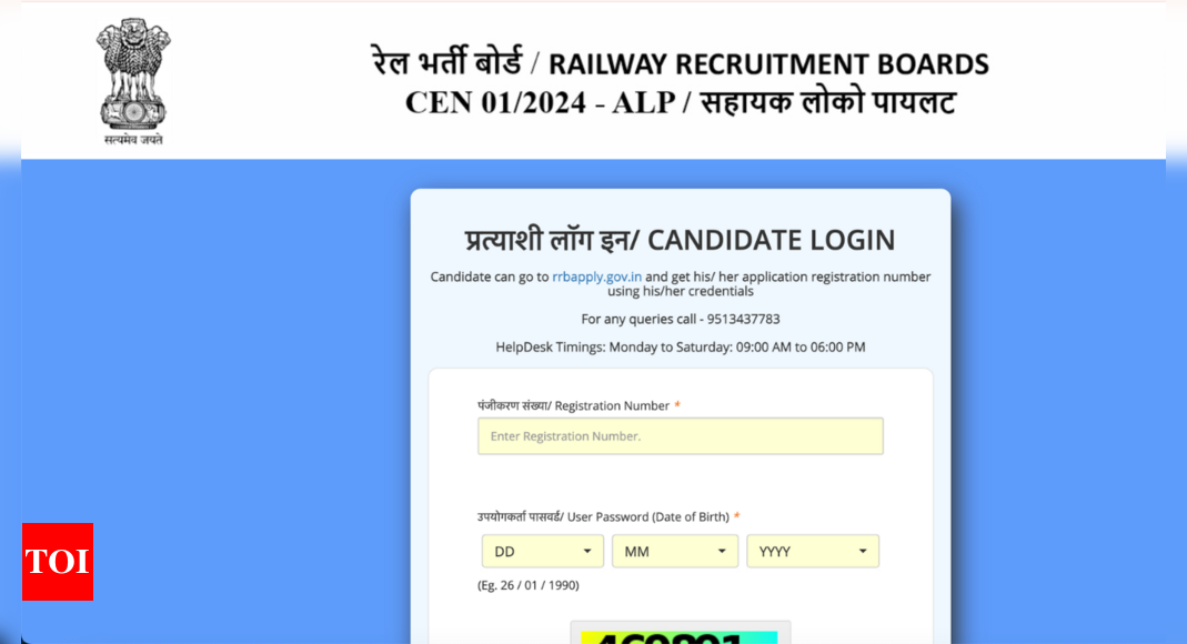 RRB ALP score card 2025 released for CBT 1: Direct link to download here - The Times of India