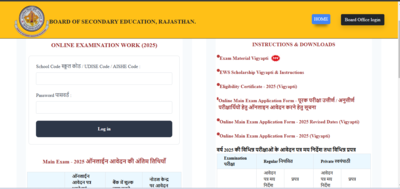 RBSE Rajasthan Board Class 10, 12 admit card released: Check steps to download here | – The Times of India