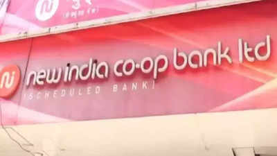 New India Cooperative Bank scam: Mumbai police arrests fourth accused; EOW to seek court nod for Hitesh Mehta’s lie detector test