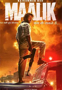 Maalik