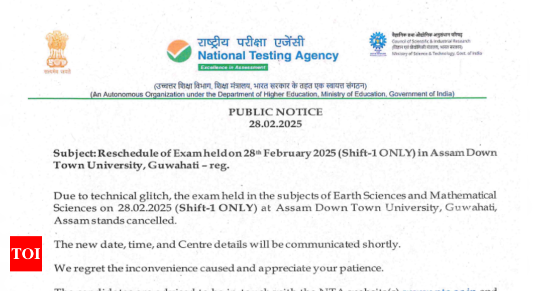 NTA cancels CSIR UGC NET December 2024 exam at Assam centre due to Technical Glitch, check official notice here