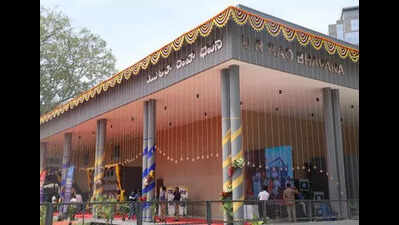UR Rao Bhavan inaugurated on National Science Day