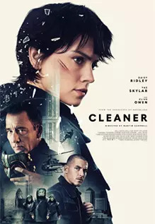 Cleaner