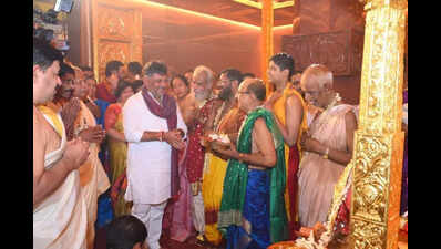 Bow to humanity, preserve human values: DKS