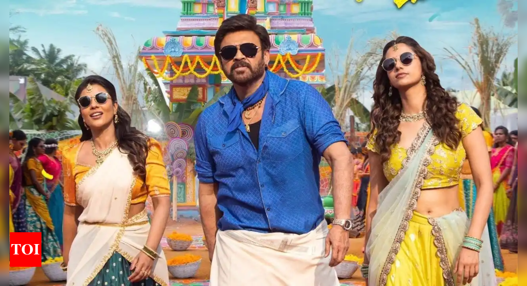 Venkatesh Daggubati's 'Sankranthiki Vasthunam' smashes OTT records on debut