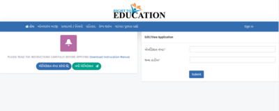 Gujarat RTE admission 2025 begins at rte1.orpgujarat.com: Direct link to apply here