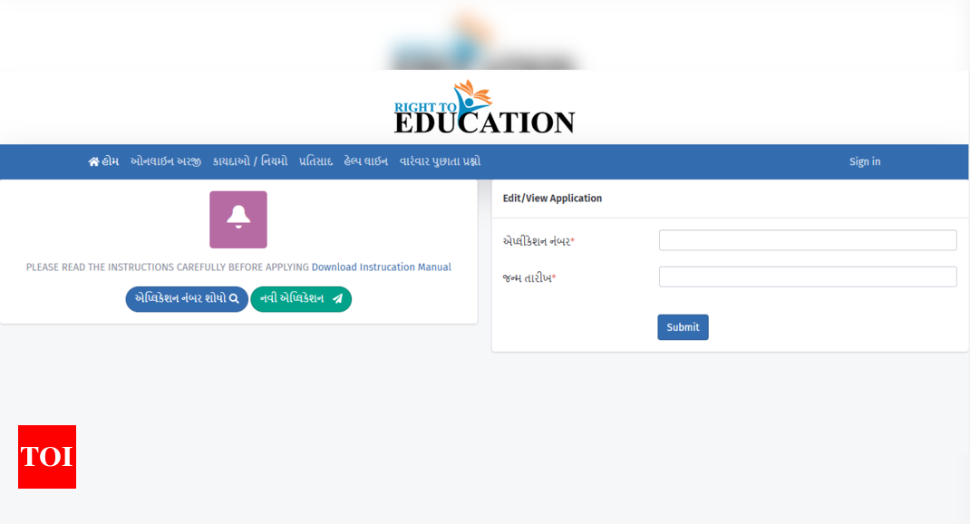 Gujarat RTE admission 2025 begins at rte1.orpgujarat.com: Direct link to apply here - The Times of India